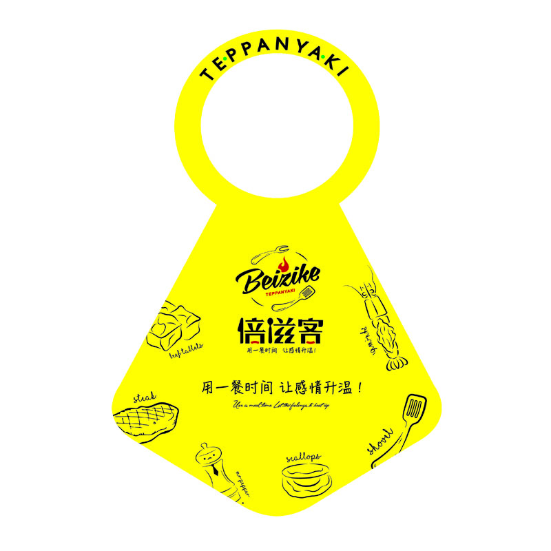 南通AP01 无纺布围裙