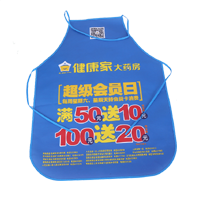 南通AP03 无纺布围裙